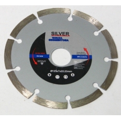 Diskas deimantinis betonui  125x7x22.23MM