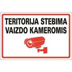 Lipdukas "Teritorija stebima " 100x150mm