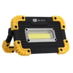 Prožektorius COB LED pakraunamas