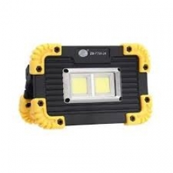 Prožektorius COB LED pakraunamas